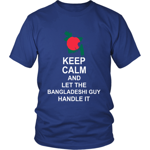 KEEPCALMAND BANGLADESHI GUY