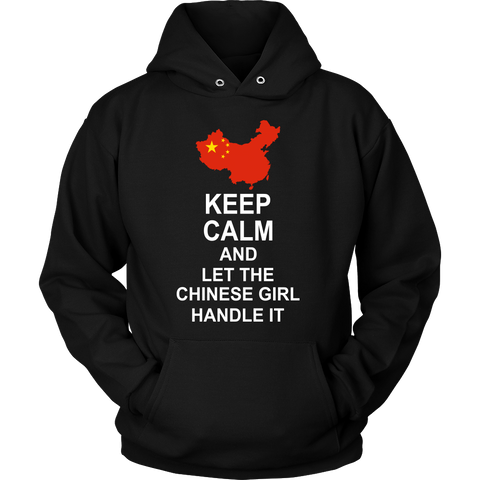 KEEP CALM AND CHINESE GIRL 3
